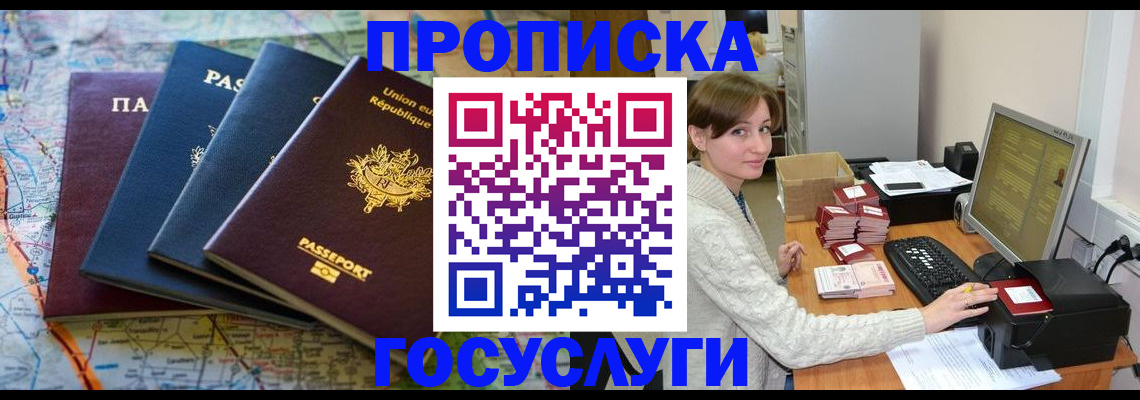 форма 3 в Нефтеюганске